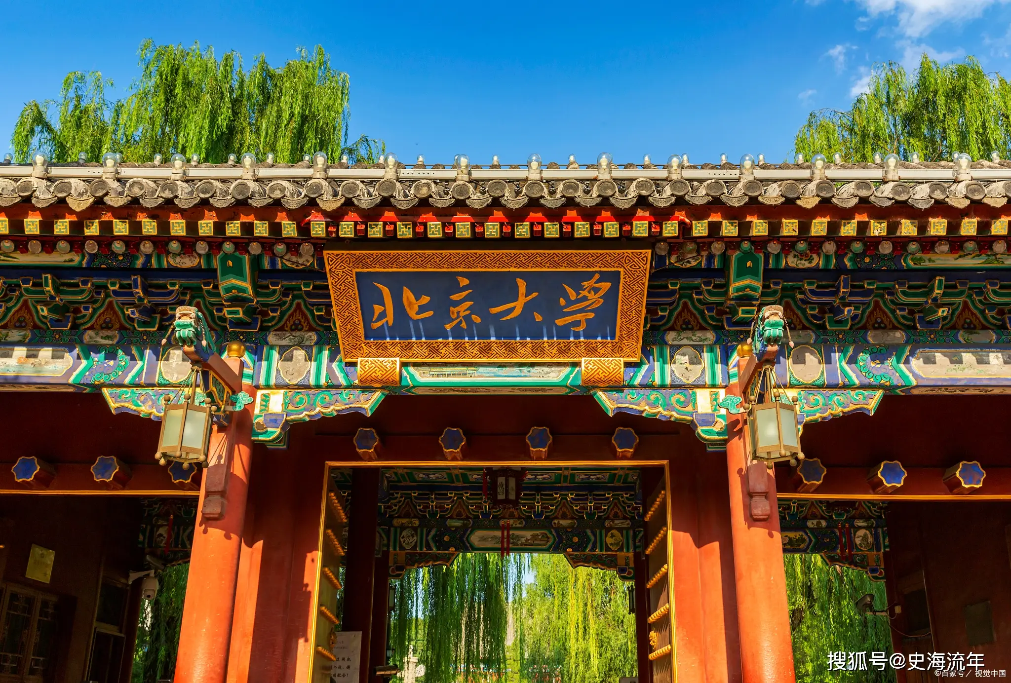 北大清华破格录取的人__清华北大破格录取的要求