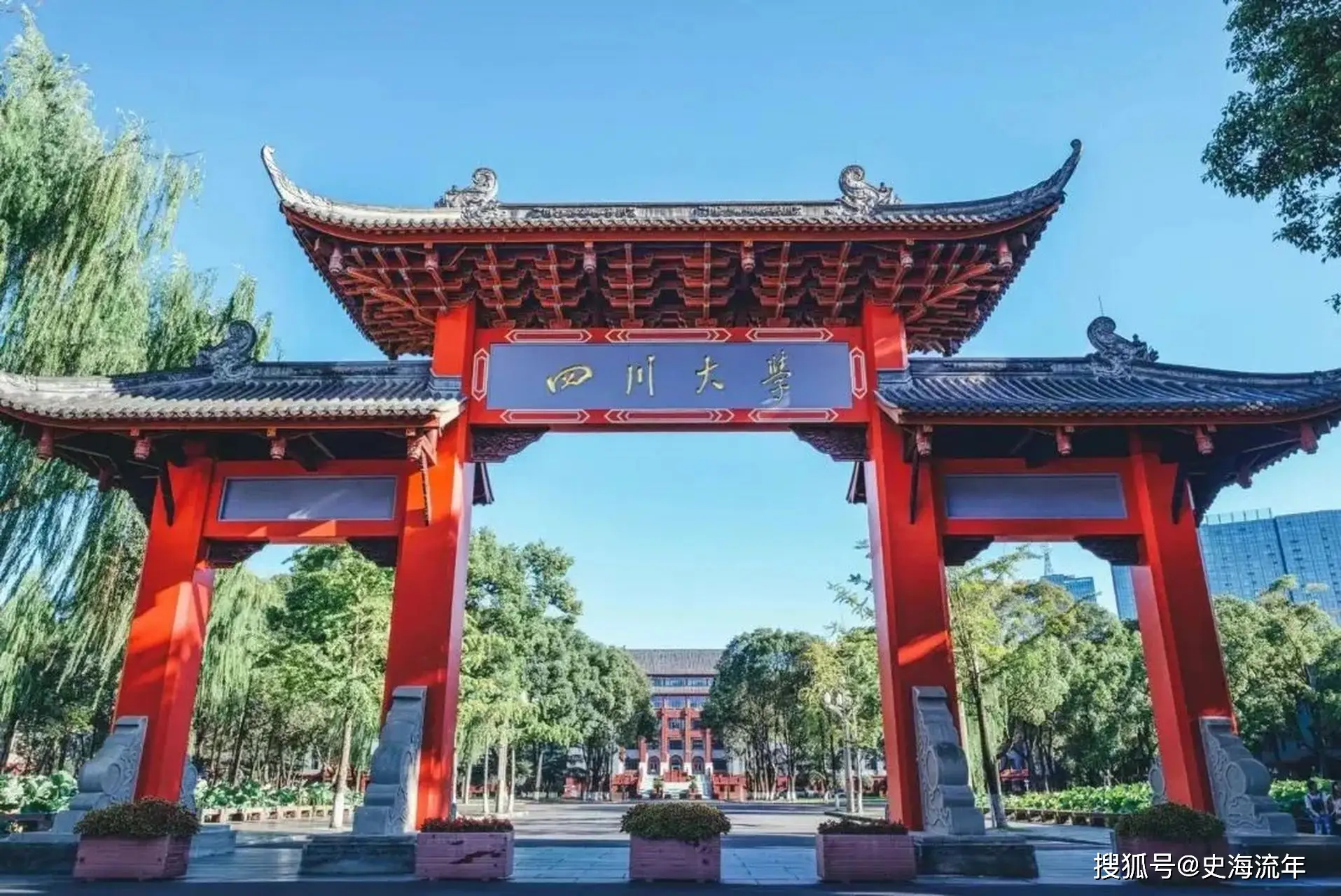 清华北大破格录取的要求__北大清华破格录取的人
