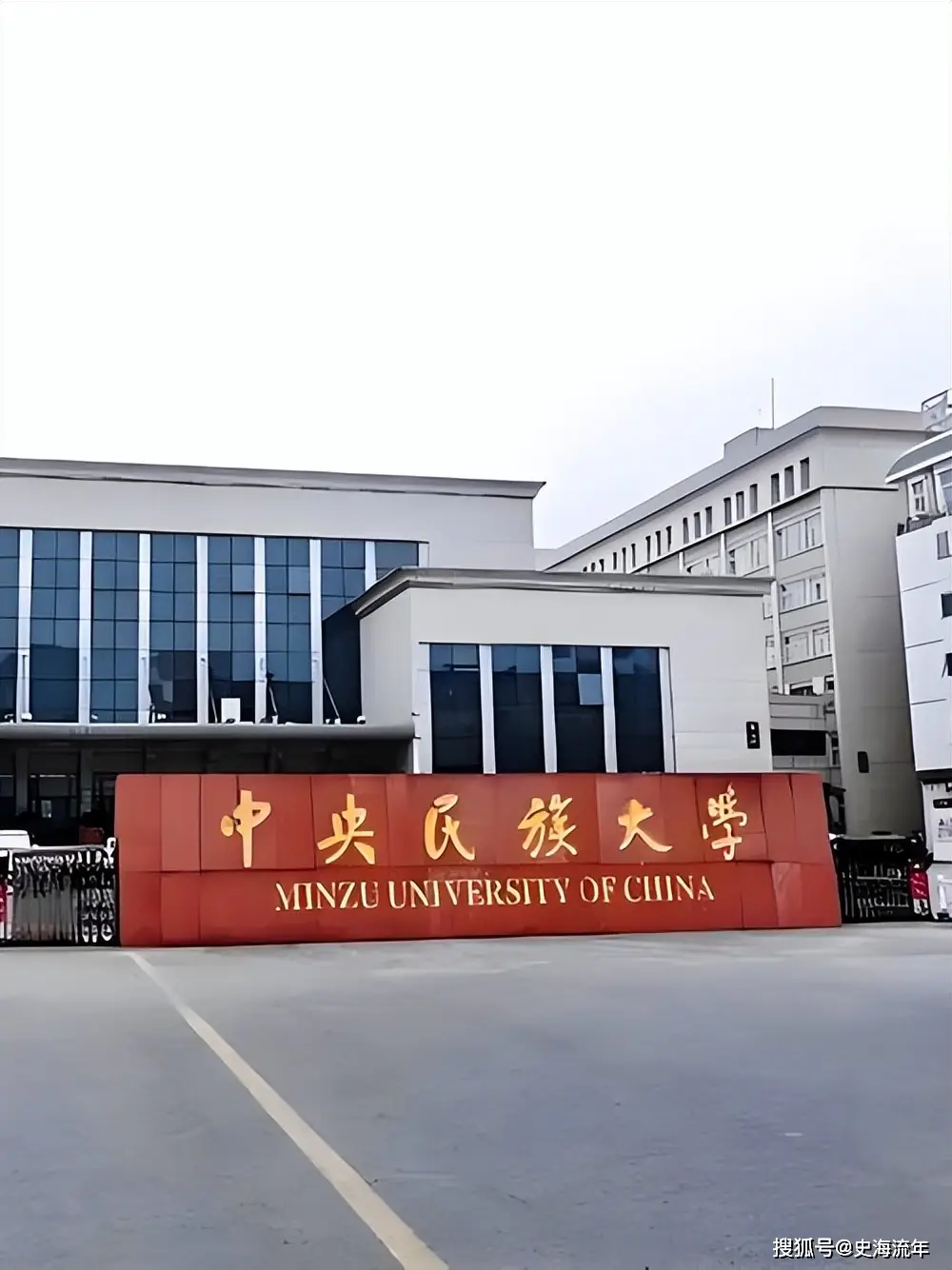 北大清华破格录取的人_清华北大破格录取的要求_