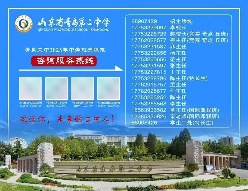 _满怀后面两个字是什么_满怀的怀什么意思