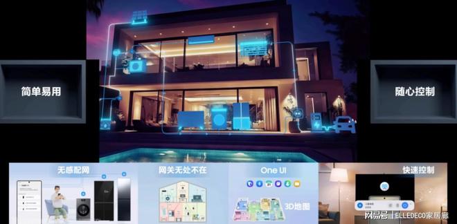 _三星电视品控怎么样_电视品牌三星