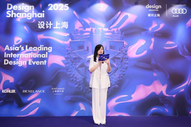 _PChouse专访谭卓：“设计上海”12年，见证中国设计从“被教育”到“走出去”的质变_PChouse专访谭卓：“设计上海”12年，见证中国设计从“被教育”到“走出去”的质变