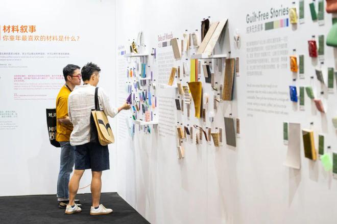 PChouse专访谭卓：“设计上海”12年，见证中国设计从“被教育”到“走出去”的质变__PChouse专访谭卓：“设计上海”12年，见证中国设计从“被教育”到“走出去”的质变