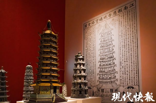300名孤儿工匠打造，漂泊110年的“大报恩寺琉璃塔”模型将首次回国展出__300名孤儿工匠打造，漂泊110年的“大报恩寺琉璃塔”模型将首次回国展出