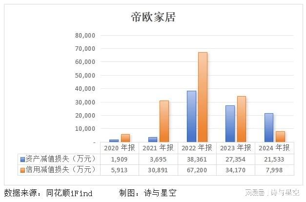 稻草砖价格__稻草砖图片