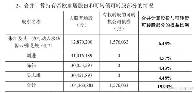 _稻草砖价格_稻草砖图片