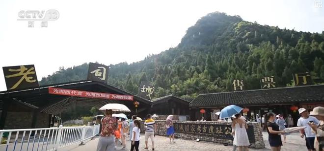 文化和自然遗产日丨文旅融合新路径 千年遗址成热门打卡地