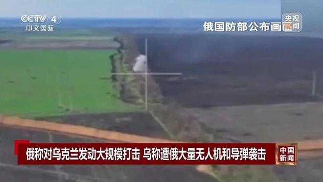 俄媒：以军袭击伊朗复制“蛛网”行动