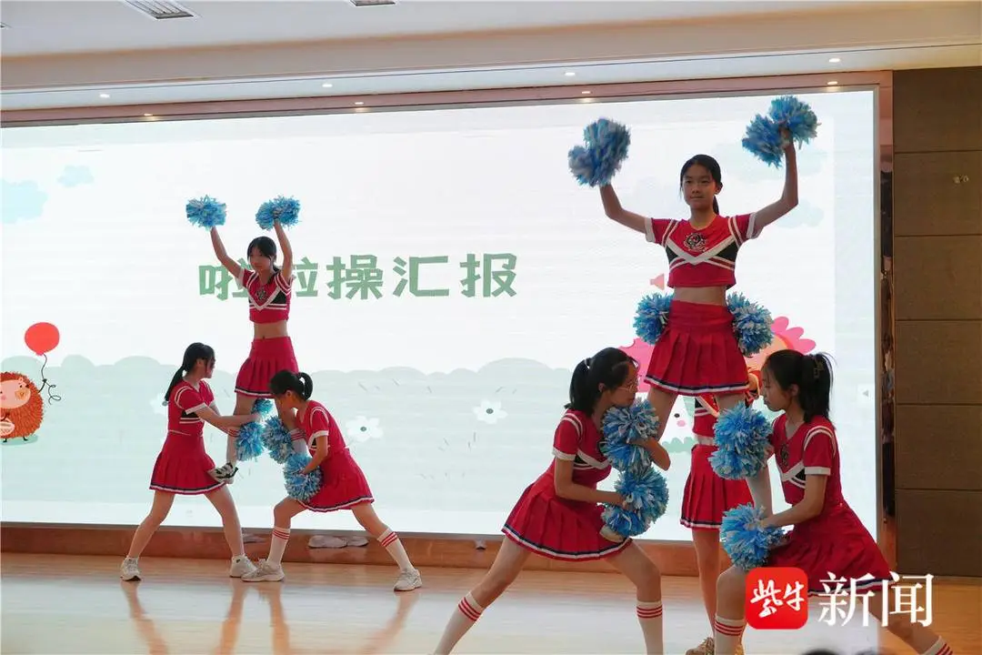 _课程汇报演出_南京主题课程