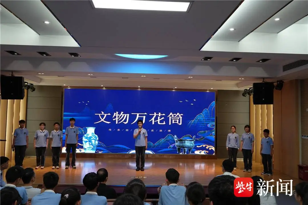 南京主题课程_课程汇报演出_