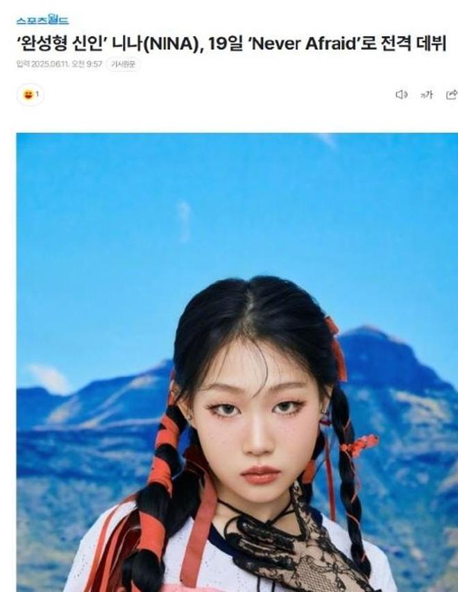 哇！小沈阳女儿沈佳润正式出道，经纪公司晒照，大变样星范足！_哇！小沈阳女儿沈佳润正式出道，经纪公司晒照，大变样星范足！_
