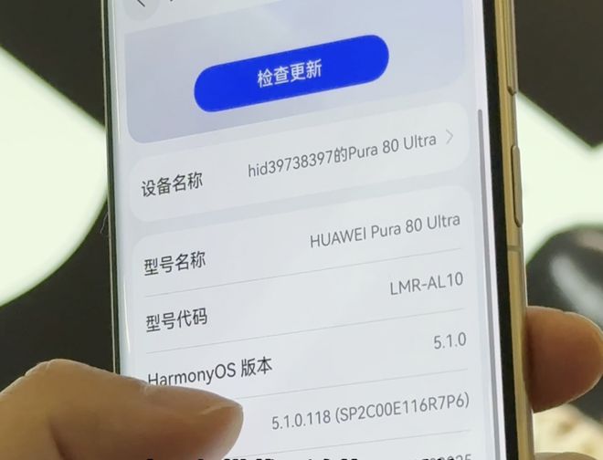 _华为拍照效果最好的手机排名_华为拍照最强的手机