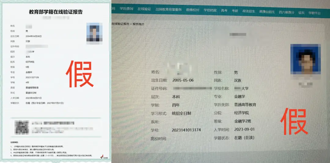 杭州女学霸被国外大学录取_杭州一女学霸_
