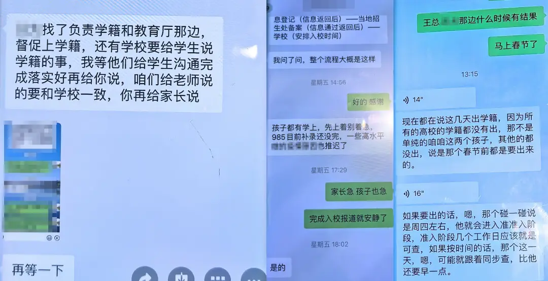 杭州一女学霸__杭州女学霸被国外大学录取