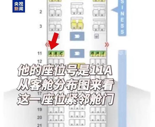 _伦敦袭击_伦敦震惊
