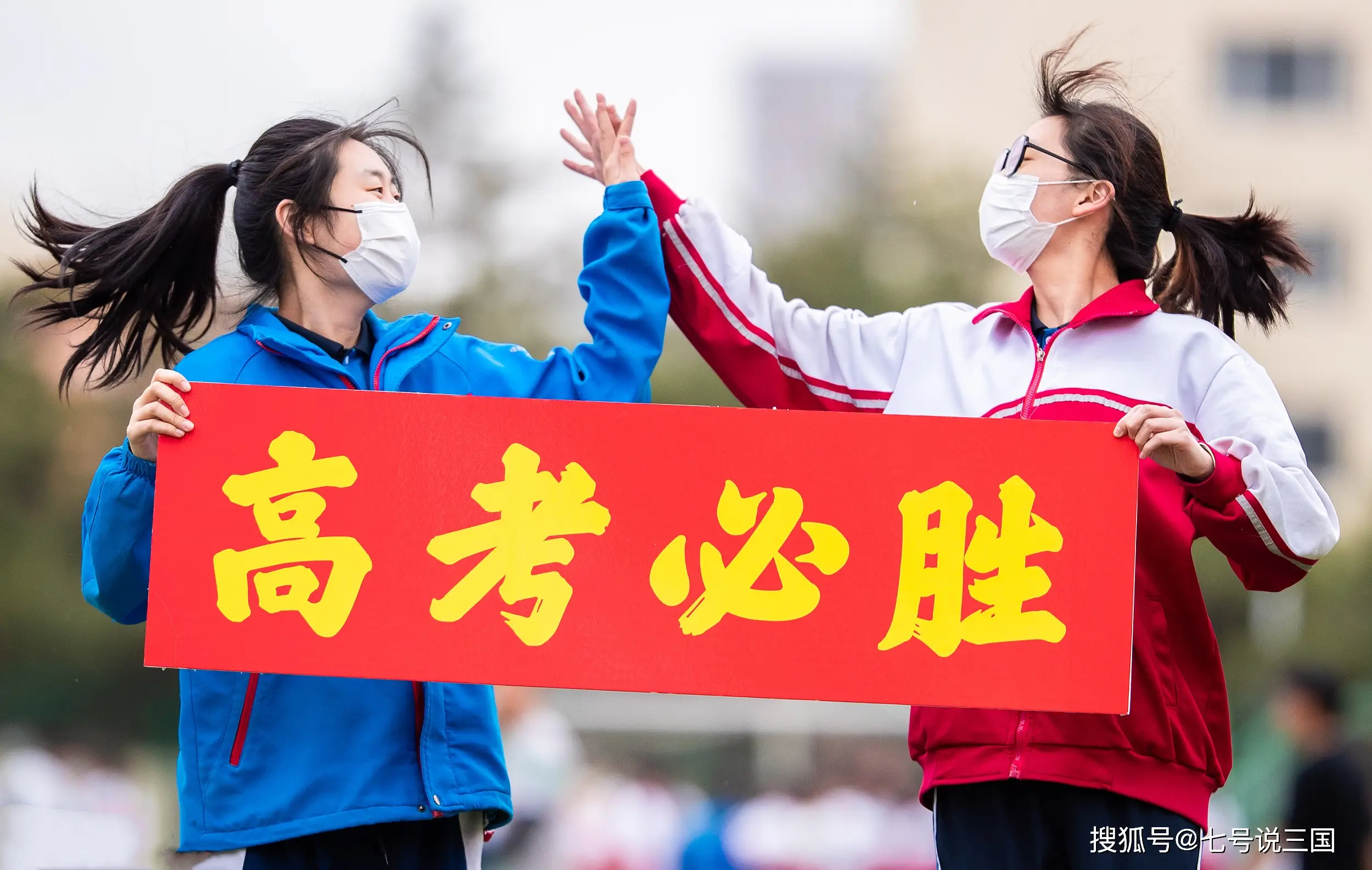 中国高考一本录取率，最高和最低的10个省份，京津沪遥遥领先_中国高考一本录取率，最高和最低的10个省份，京津沪遥遥领先_