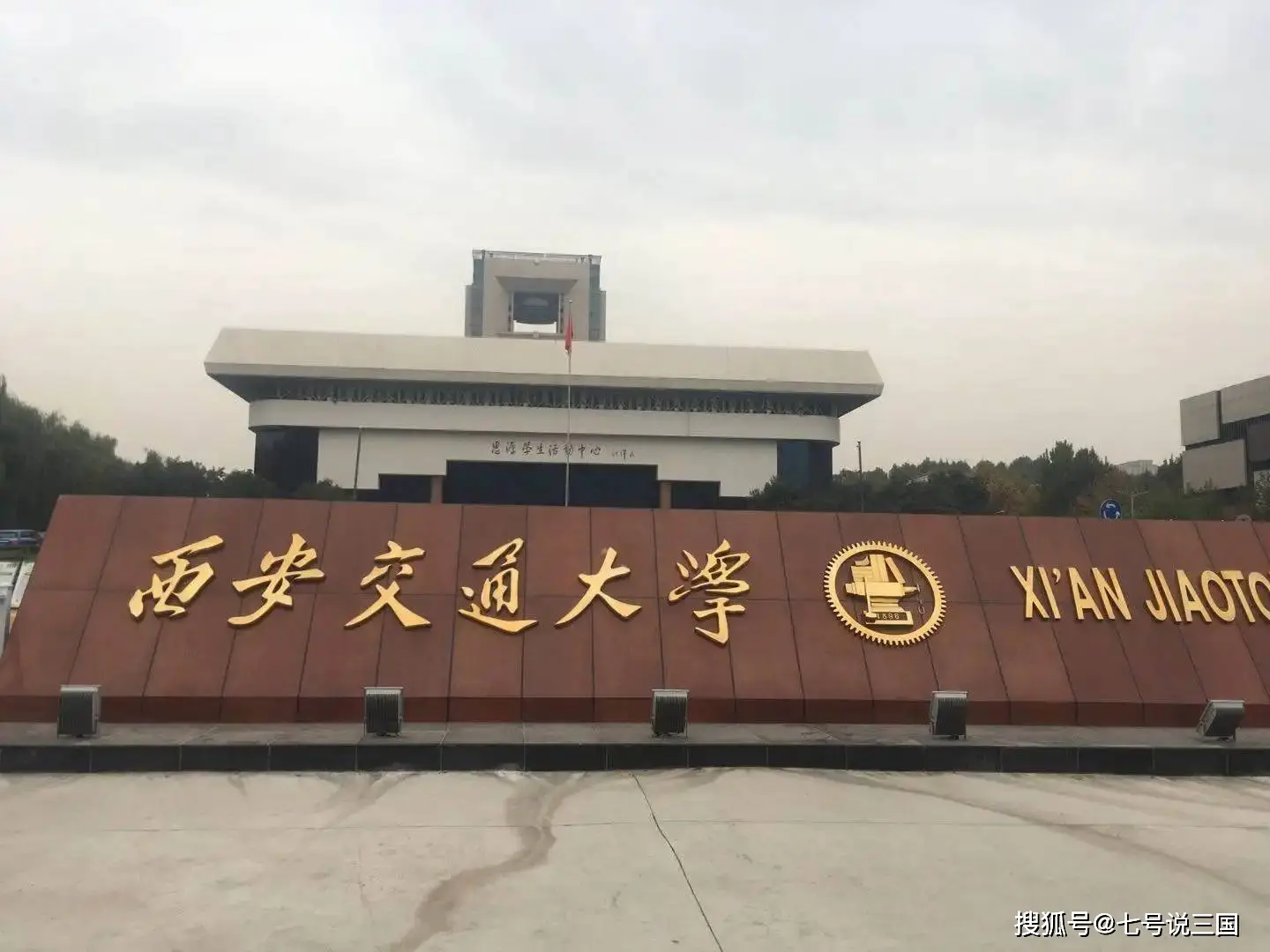 _中国高考一本录取率，最高和最低的10个省份，京津沪遥遥领先_中国高考一本录取率，最高和最低的10个省份，京津沪遥遥领先