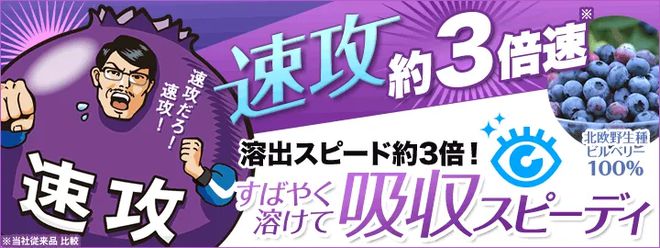 中医的耳穴埋豆，征服东京银座的高级美容院_中医的耳穴埋豆，征服东京银座的高级美容院_