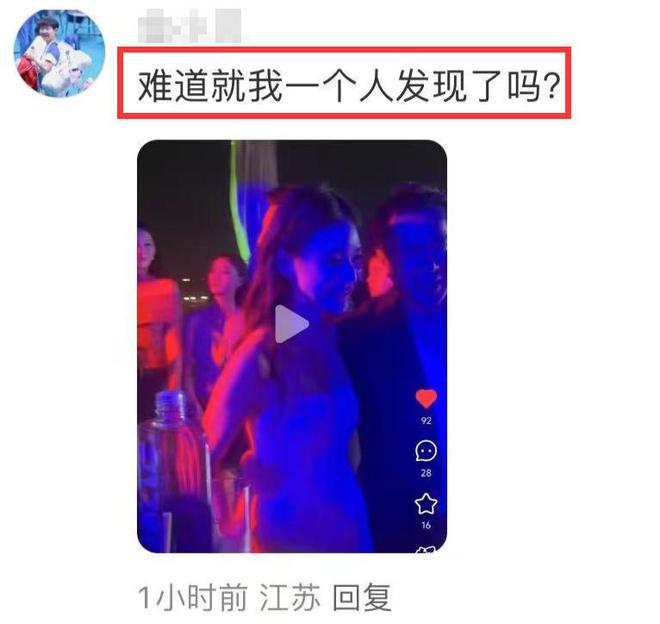 汪小菲父亲汪则翰__王俊凯霸道的搂女友腰小说