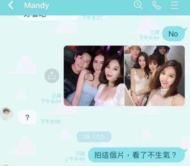 汪小菲父亲汪则翰_王俊凯霸道的搂女友腰小说_
