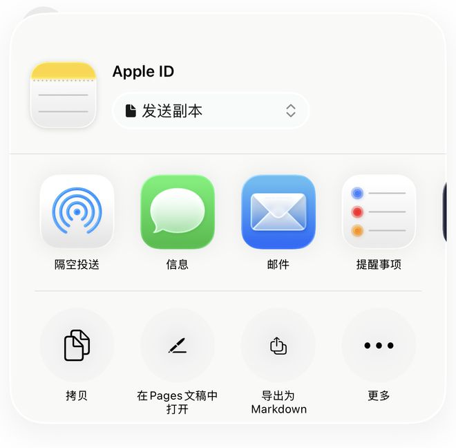 _苹果手机你值得拥有_苹果产品什么值得买