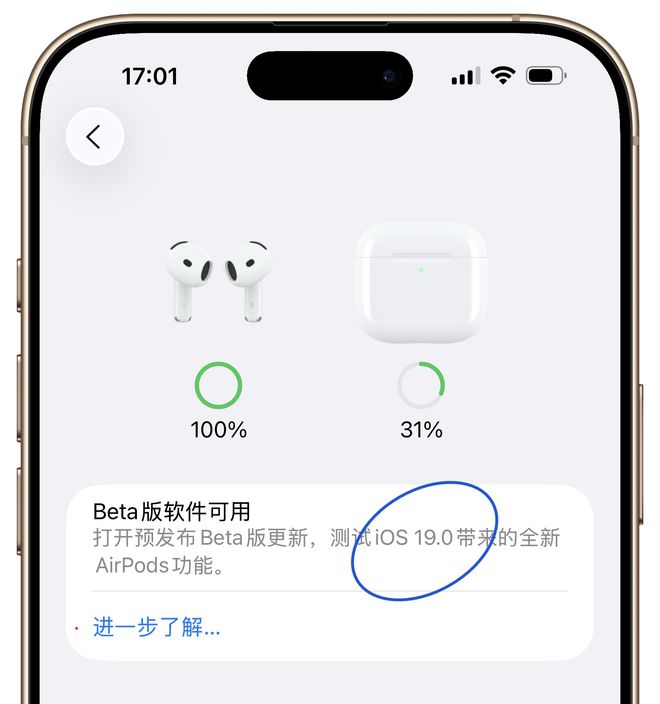 苹果产品什么值得买_苹果手机你值得拥有_