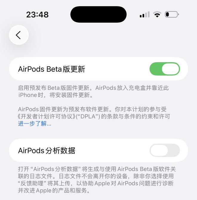 苹果手机你值得拥有__苹果产品什么值得买