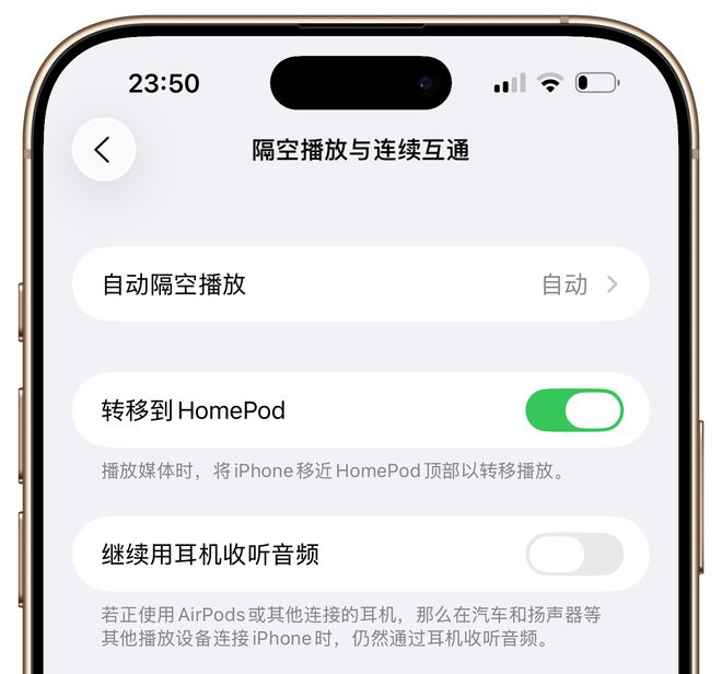 苹果手机你值得拥有__苹果产品什么值得买