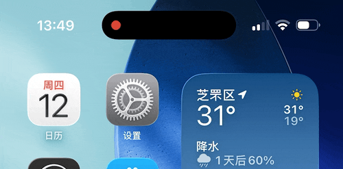 _苹果手机你值得拥有_苹果产品什么值得买