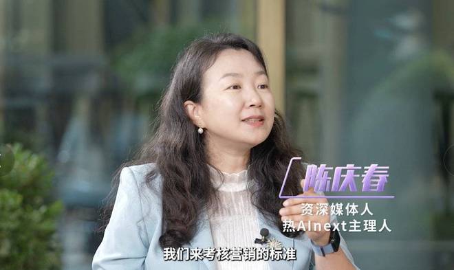 线上+线下营销一体化__上线发展下线的营销模式