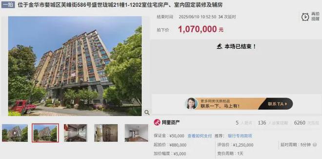 华江支路328弄什么小区_金宏威案件南网处理66人_