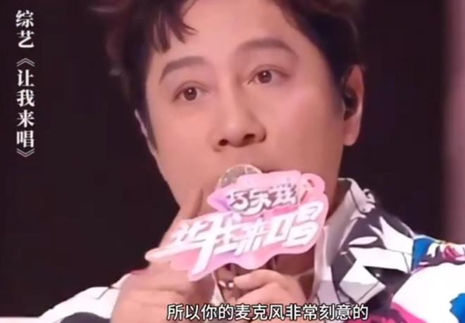 非你莫属选手怒怼陈浩_罗志祥怼选手视频_