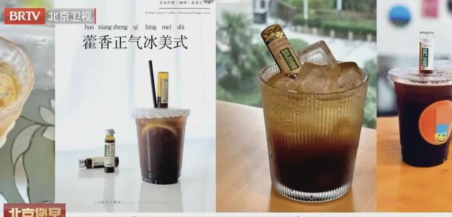 高温小心湿热病高达率死亡原因__高温湿热会给人造成什么伤害