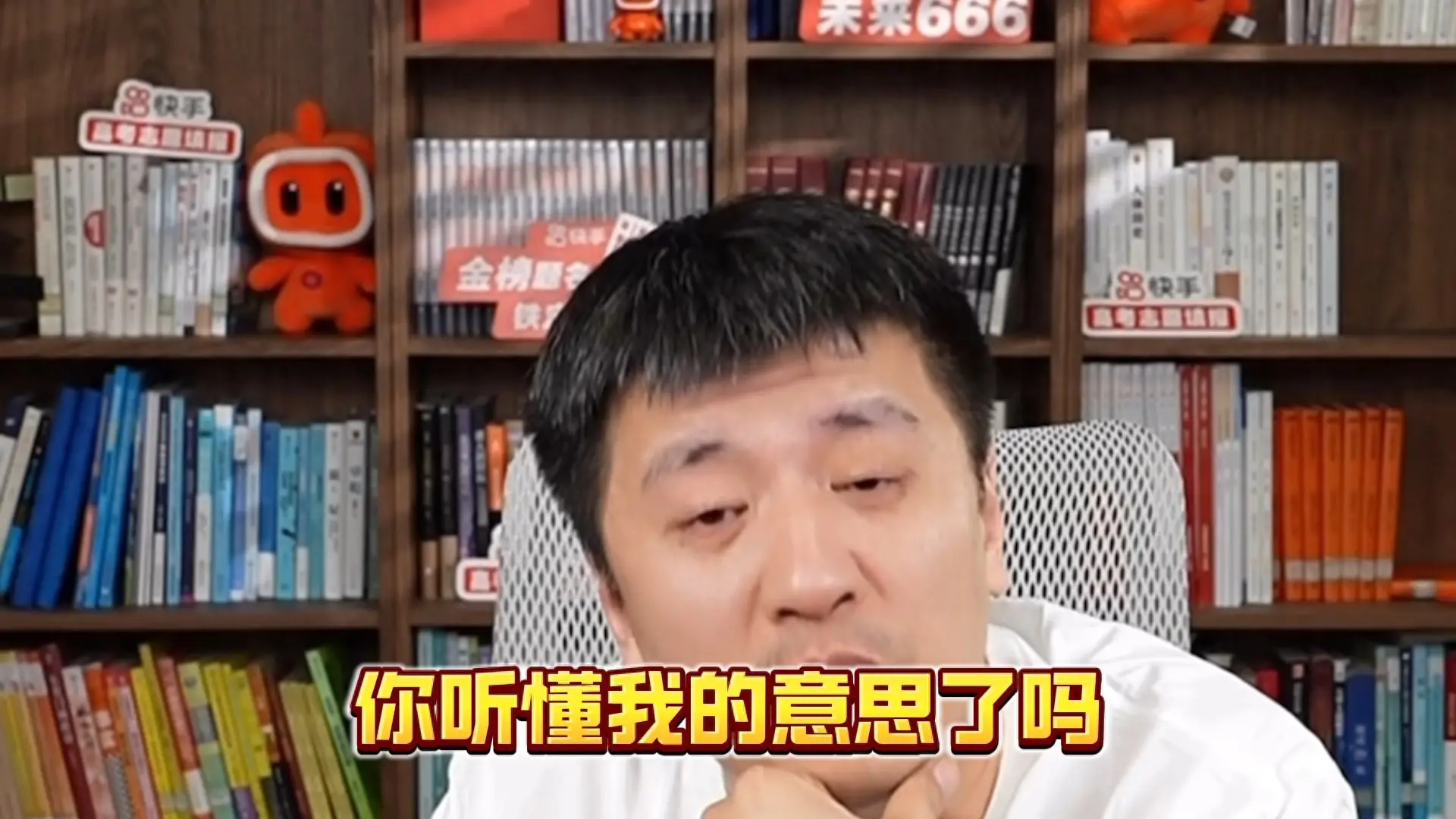 张雪峰警告！家境一般勿学医，法学本科难就业，化工土木需谨慎