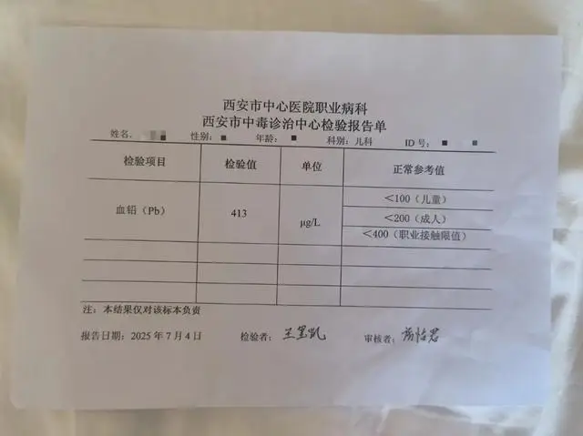 _铅中毒的解救药物是_铅中毒选用的解毒药物是
