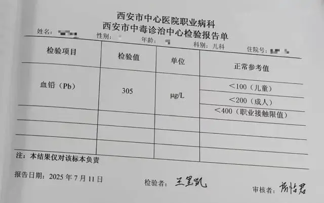 铅中毒的解救药物是_铅中毒选用的解毒药物是_