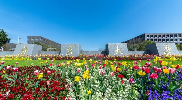 _山东中医药大学中医排名_山东中医科排名