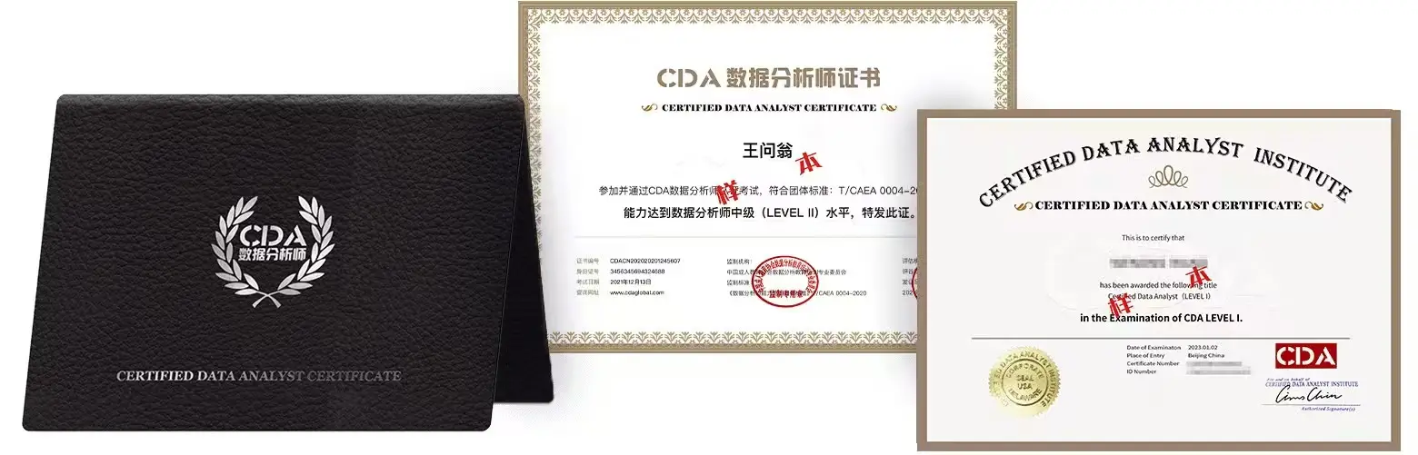 数字公共治理专业考公指南：这些高匹配度岗位正在等你！__数字公共治理专业考公指南：这些高匹配度岗位正在等你！