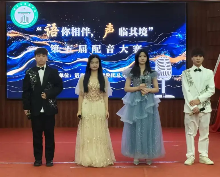 江西工程学院语言与传播学院：以文育人，以传播道，培育复合型应用人才__江西工程学院语言与传播学院：以文育人，以传播道，培育复合型应用人才
