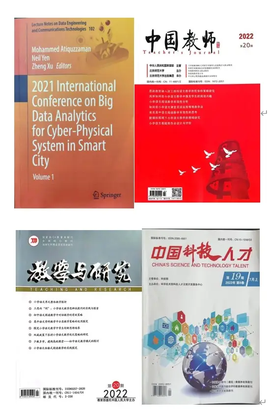 _江西工程学院语言与传播学院：以文育人，以传播道，培育复合型应用人才_江西工程学院语言与传播学院：以文育人，以传播道，培育复合型应用人才