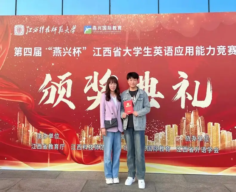 江西工程学院语言与传播学院：以文育人，以传播道，培育复合型应用人才__江西工程学院语言与传播学院：以文育人，以传播道，培育复合型应用人才