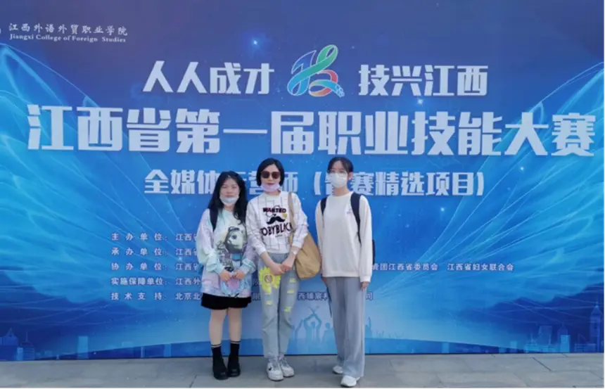 江西工程学院语言与传播学院：以文育人，以传播道，培育复合型应用人才__江西工程学院语言与传播学院：以文育人，以传播道，培育复合型应用人才