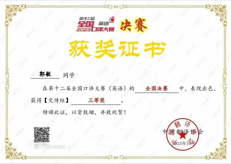 江西工程学院语言与传播学院：以文育人，以传播道，培育复合型应用人才_江西工程学院语言与传播学院：以文育人，以传播道，培育复合型应用人才_