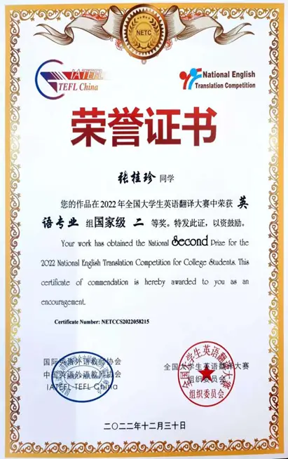 _江西工程学院语言与传播学院：以文育人，以传播道，培育复合型应用人才_江西工程学院语言与传播学院：以文育人，以传播道，培育复合型应用人才