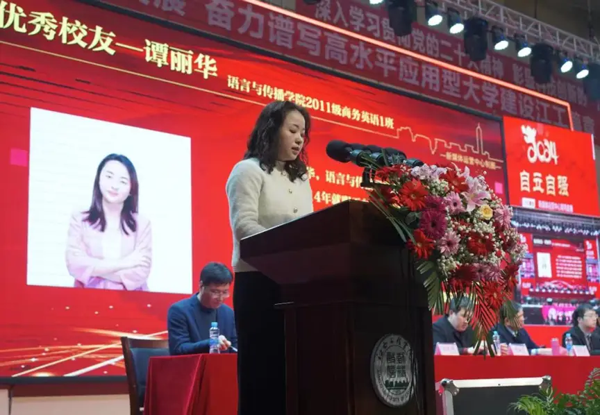 江西工程学院语言与传播学院：以文育人，以传播道，培育复合型应用人才__江西工程学院语言与传播学院：以文育人，以传播道，培育复合型应用人才