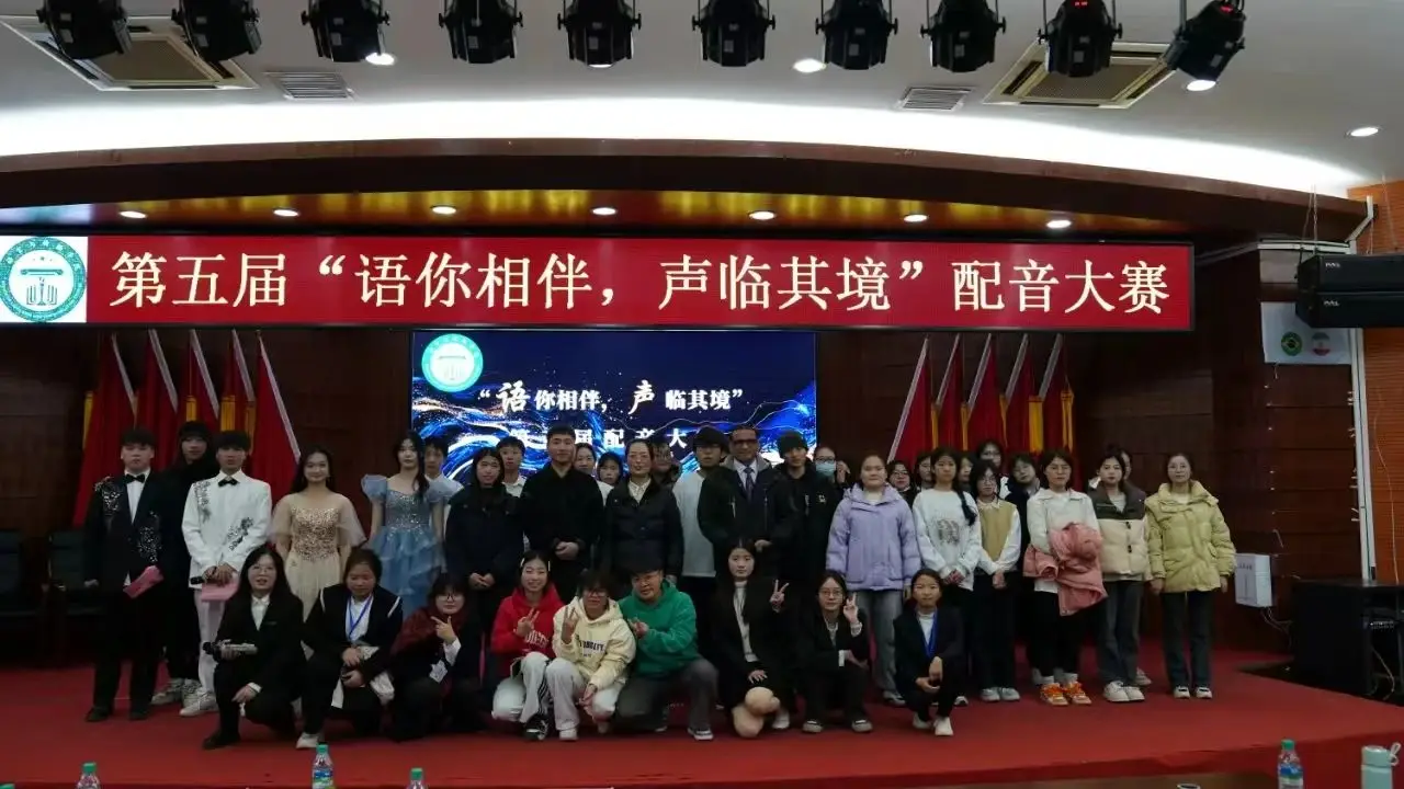 江西工程学院语言与传播学院：以文育人，以传播道，培育复合型应用人才_江西工程学院语言与传播学院：以文育人，以传播道，培育复合型应用人才_