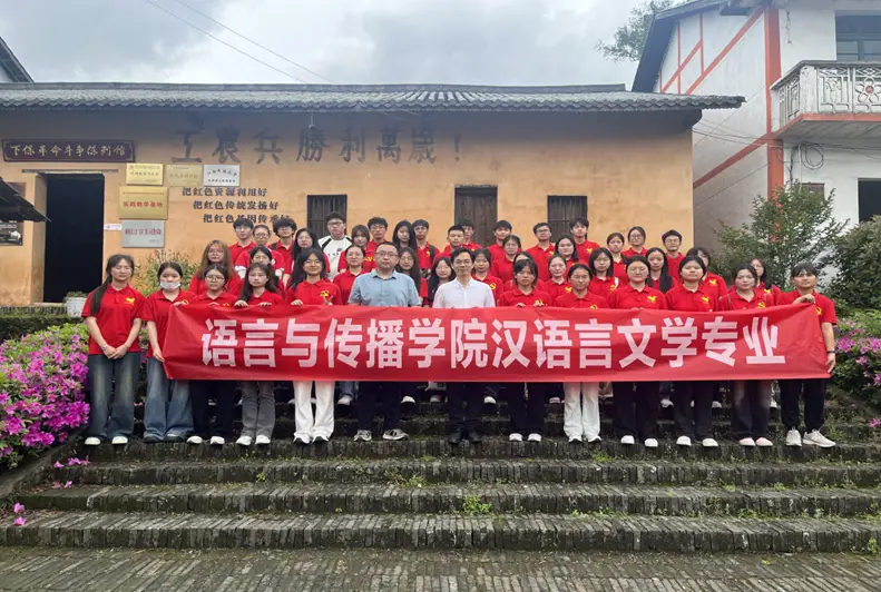 江西工程学院语言与传播学院：以文育人，以传播道，培育复合型应用人才_江西工程学院语言与传播学院：以文育人，以传播道，培育复合型应用人才_