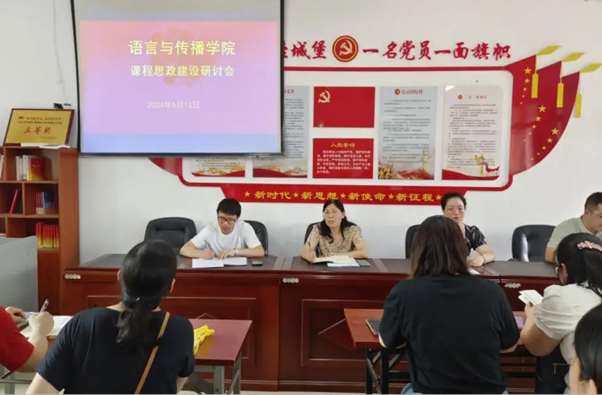 江西工程学院语言与传播学院：以文育人，以传播道，培育复合型应用人才__江西工程学院语言与传播学院：以文育人，以传播道，培育复合型应用人才