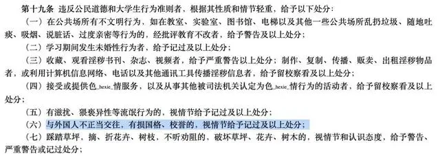_律师出轨被抓现行_出轨找律师