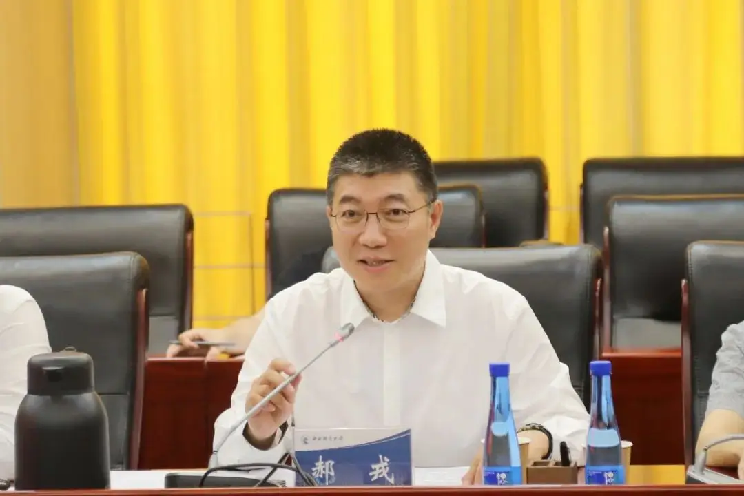 中央戏剧学院与中央财经大学签署战略合作框架协议